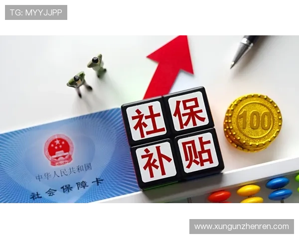 腾龙百家乐安全保障措施，保障玩家资金安全与个人信息隐私