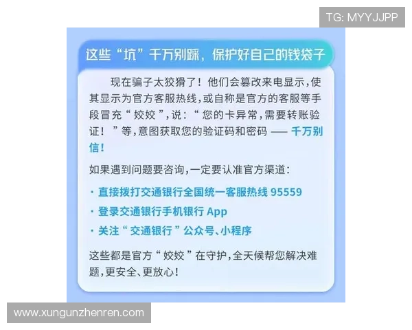 选择PA视讯在线官网，享受专业客服全天候贴心服务保障