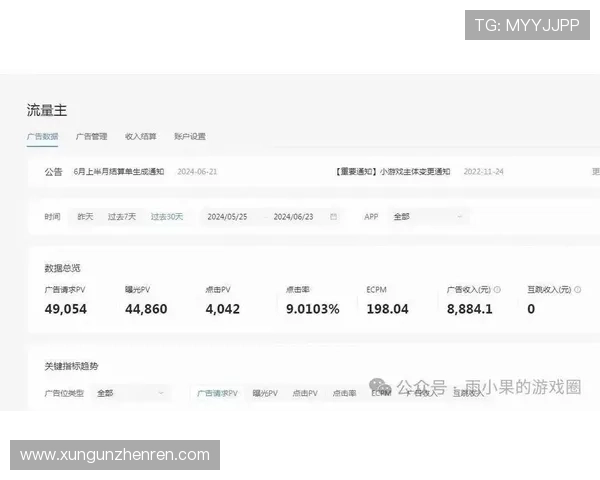 利用stake真人百家乐的最新优惠活动和奖励机制最大化您的游戏收益与娱乐体验